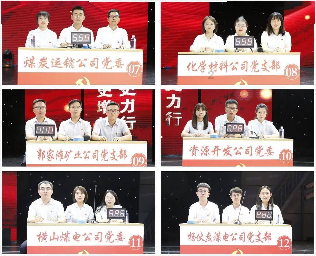 雨雪天气要做好养殖防御工作
